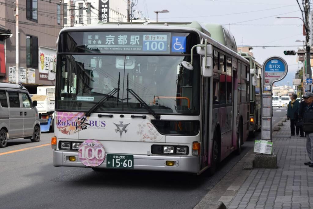 京都市 東山長閑庵ヴィラ エクステリア 写真